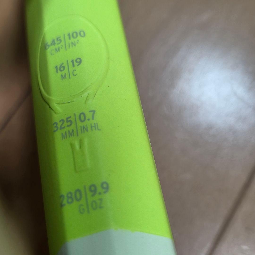 ラケット(硬式用) HEAD Extreme MP L