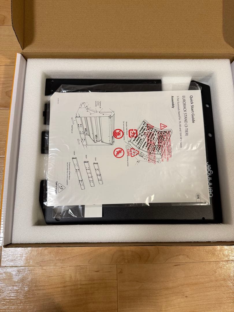 【付属品完備】behringer EURORACK STAND (3-TIER)