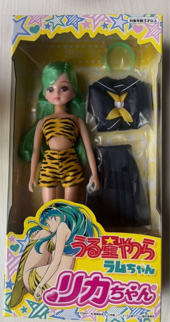 【美品】うる星やつら ラムちゃん リカちゃん