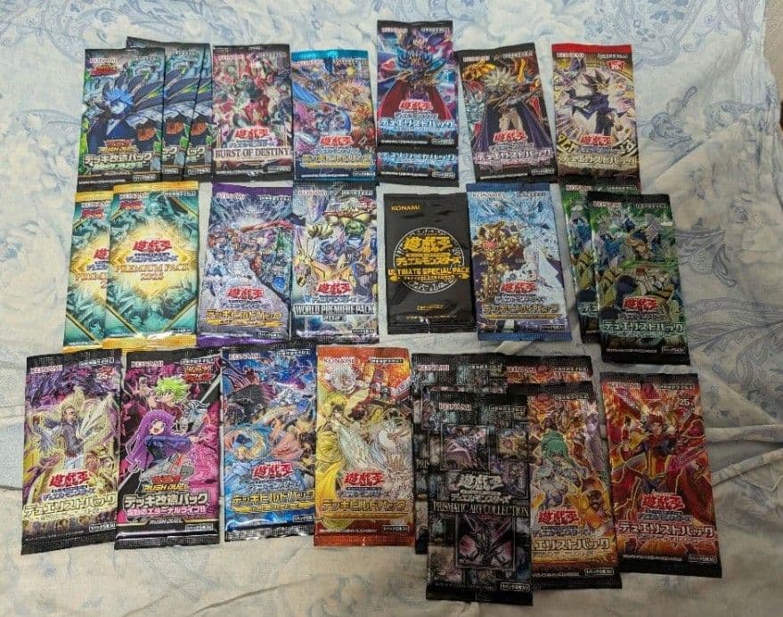 遊戯王　カード　引退品　約２０キロ　まとめ売り　Yu-Gi-Oh