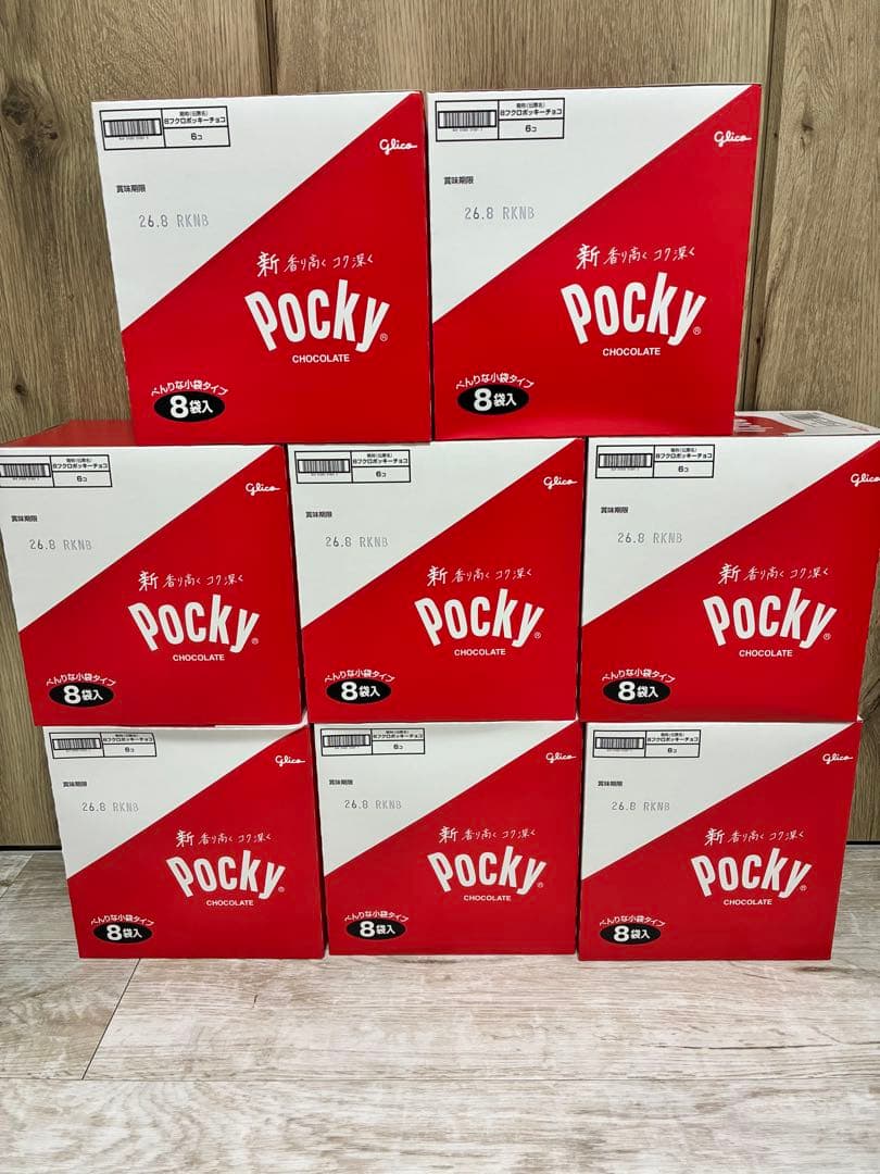 C*※様 glico 8箱 POCKY ポッキー 大容量お得セット