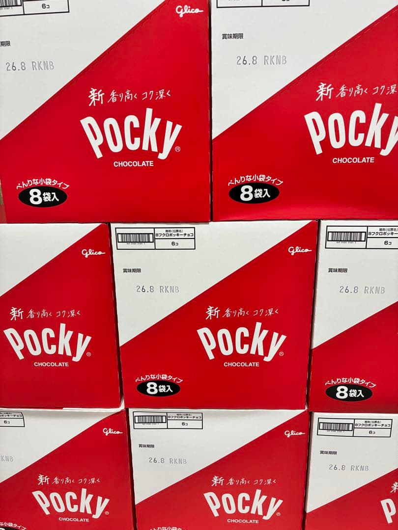 C*※様 glico 8箱 POCKY ポッキー 大容量お得セット