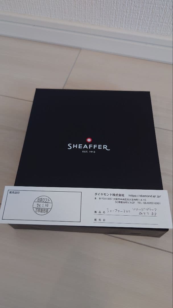 SHEFFERシェーファー300 ソリッドブラックGTT ボールペン