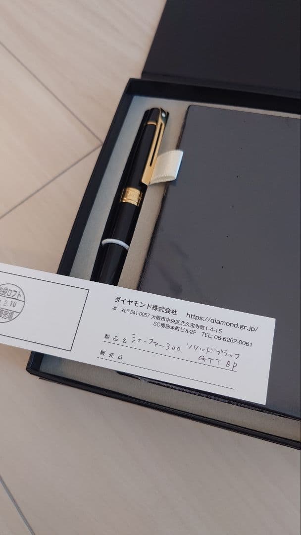 SHEFFERシェーファー300 ソリッドブラックGTT ボールペン