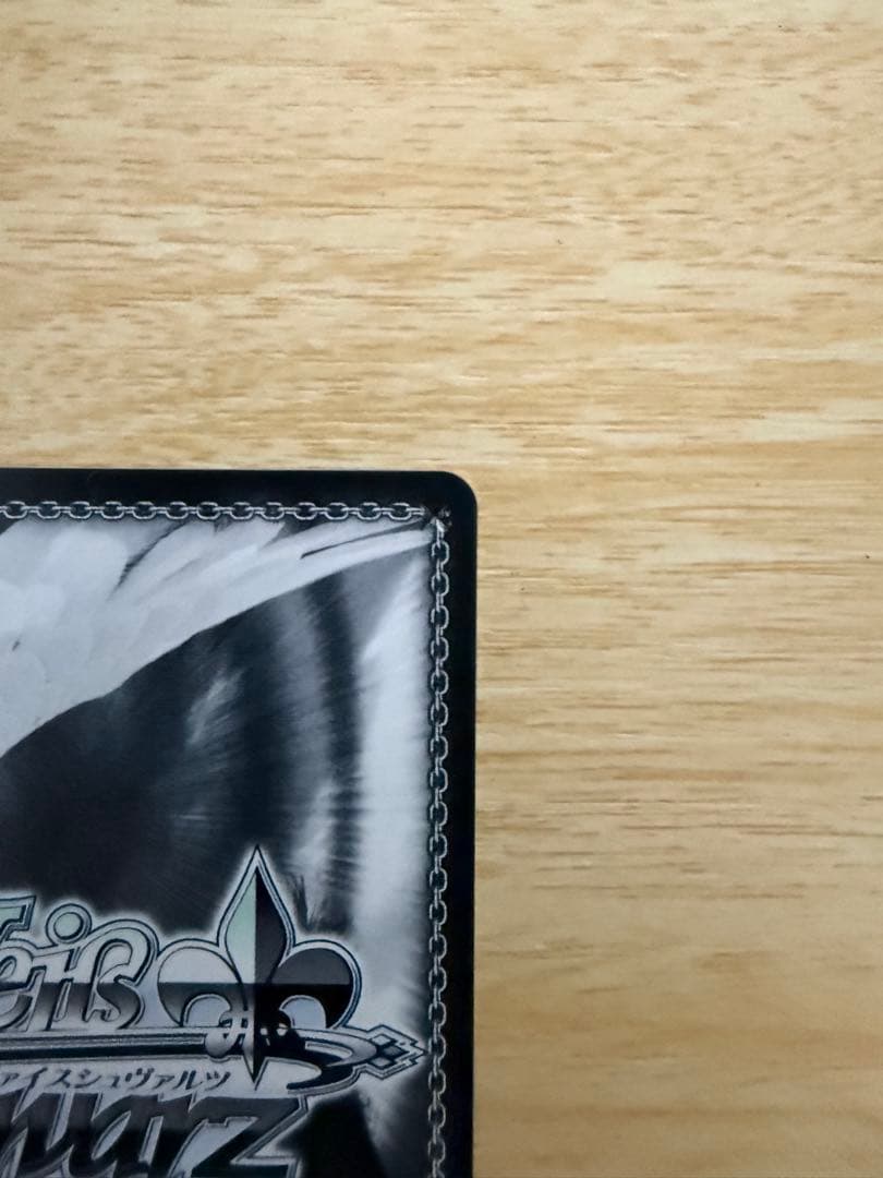 フォーリン・パラダイス 島村卯月 SSP サイン　ヴァイス