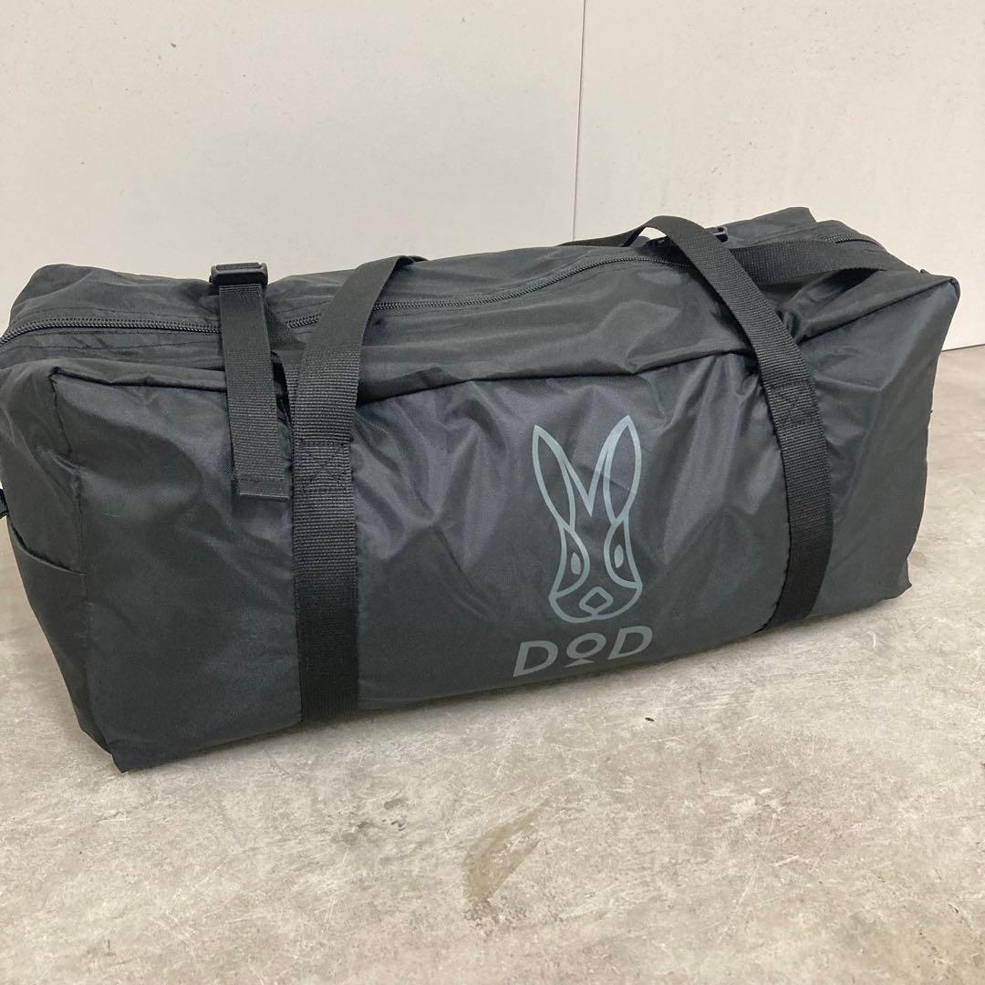極美品　DOD フカヅメカンガルーテントS