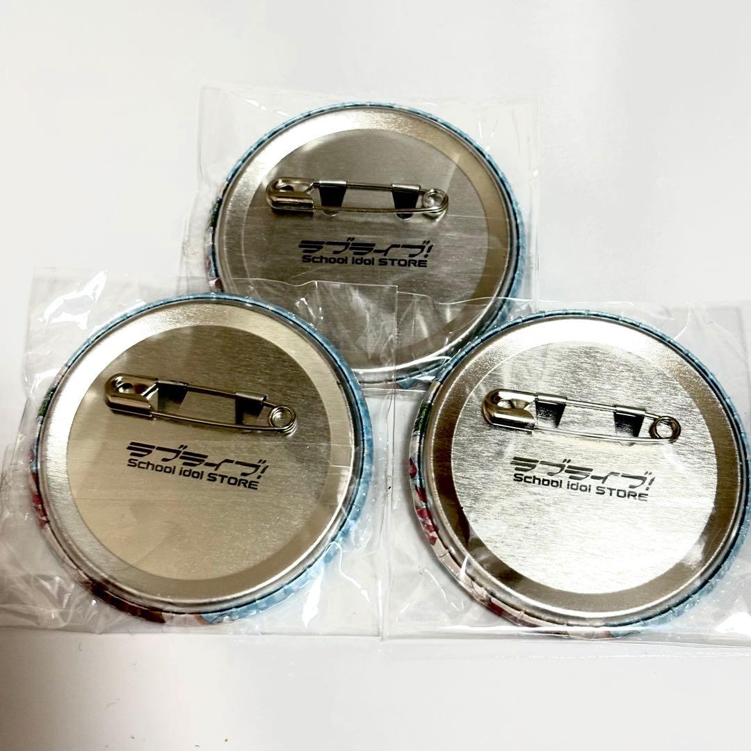 絢瀬絵里　3点セット 缶バッジ　缶バッチ　ラブライブ!フェス μ's