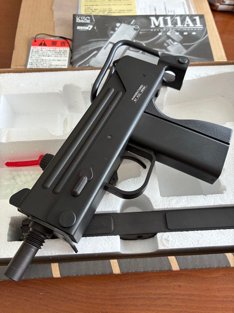 KSC M11A1 ガスガン ブラック　中古品