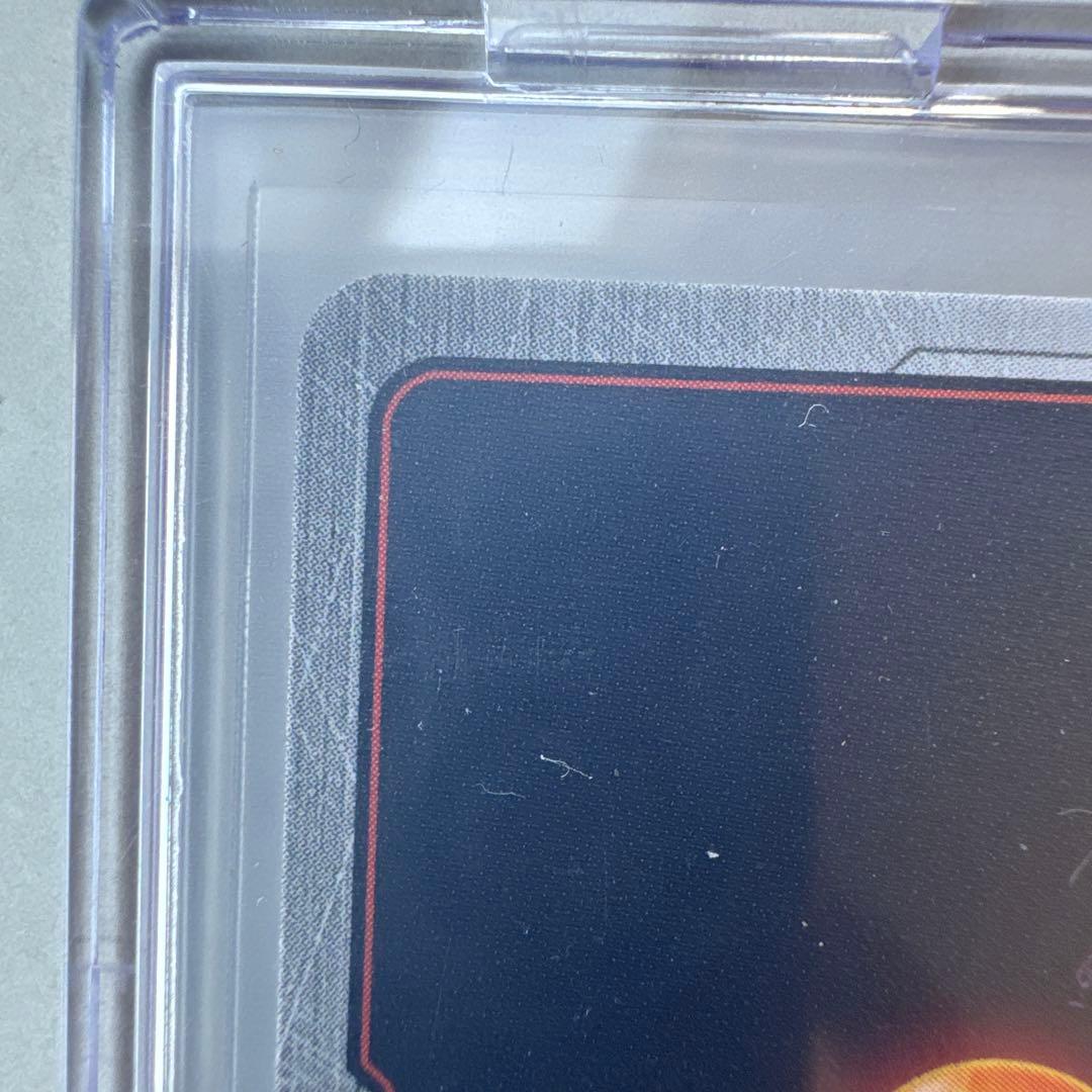 ドラゴンボールカード フュージョンワールド 覚醒の鼓動 孫悟空 スーパーパラレル