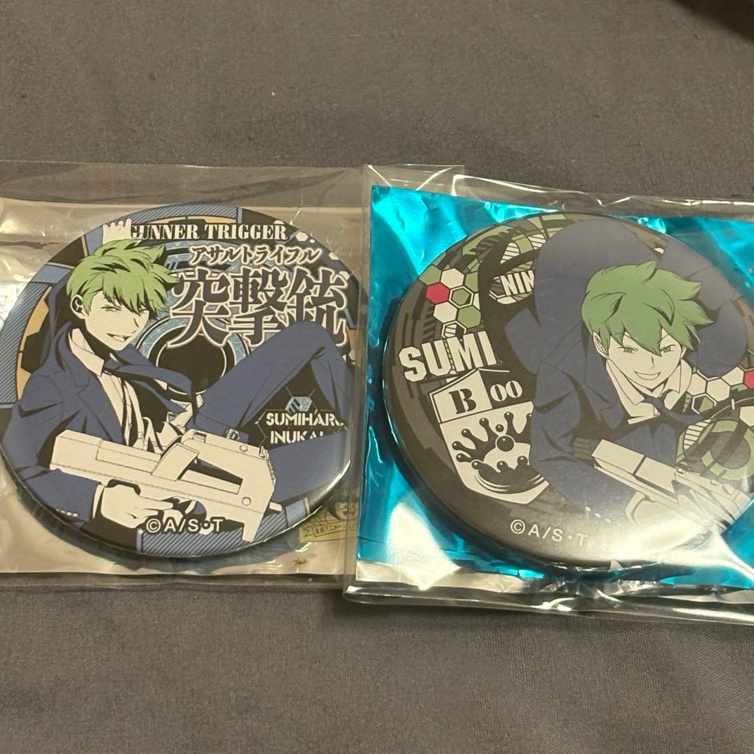 犬飼澄晴 ワールドトリガー ドでか缶バッジ 2種類 まとめ売り