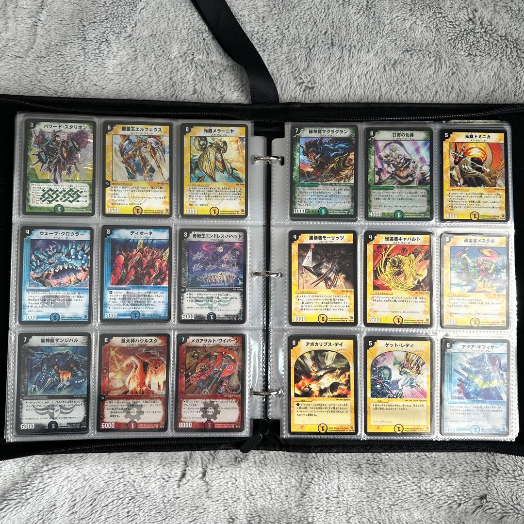 デュエルマスターズ　まとめ売り　SR VR ノーマル