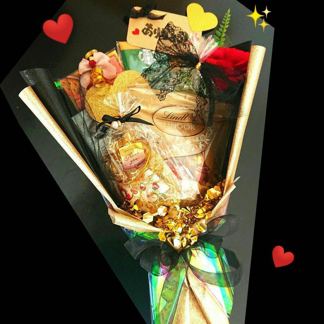 退職 誕生日 発表会 結婚式 お菓子ブーケ トス 成人式 コーヒー リンドール