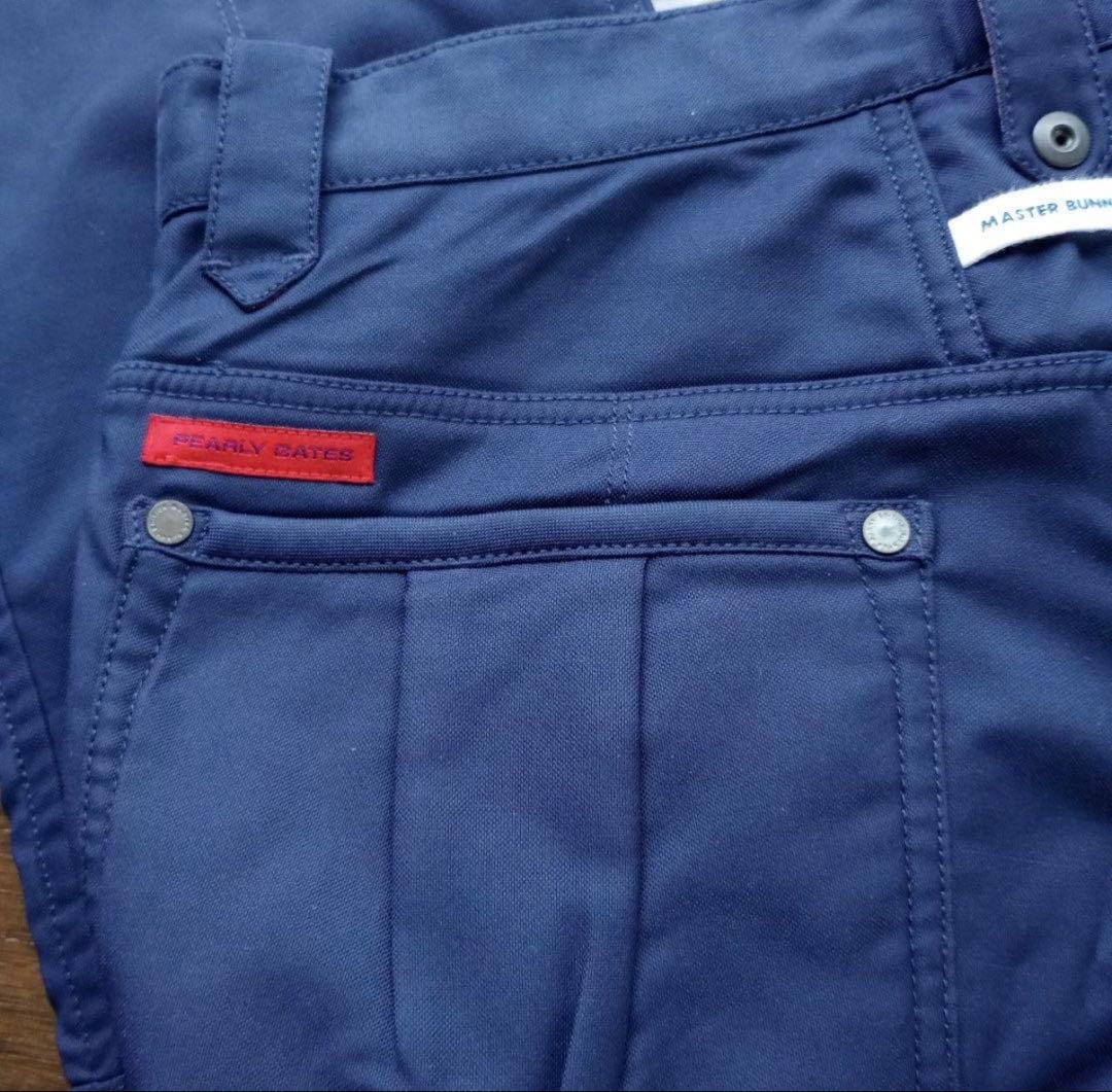 MASTER BUNNY EDITION ネイビー 防寒パンツ