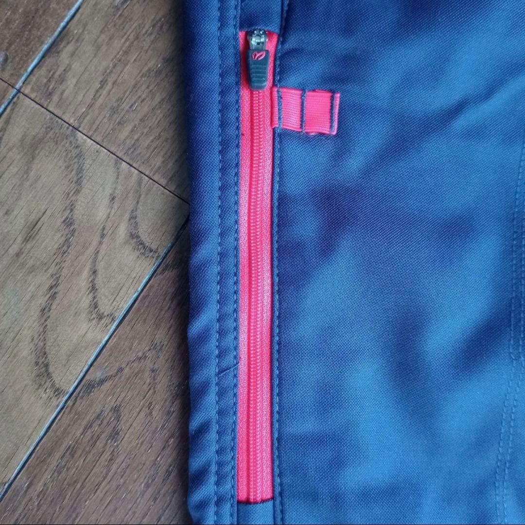 MASTER BUNNY EDITION ネイビー 防寒パンツ