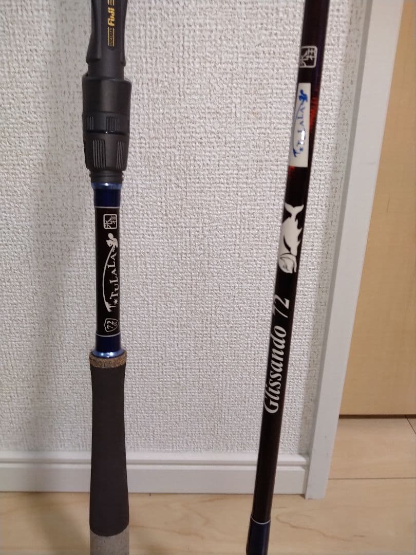 グリッサンド72 ストローセッティング　Glissando72