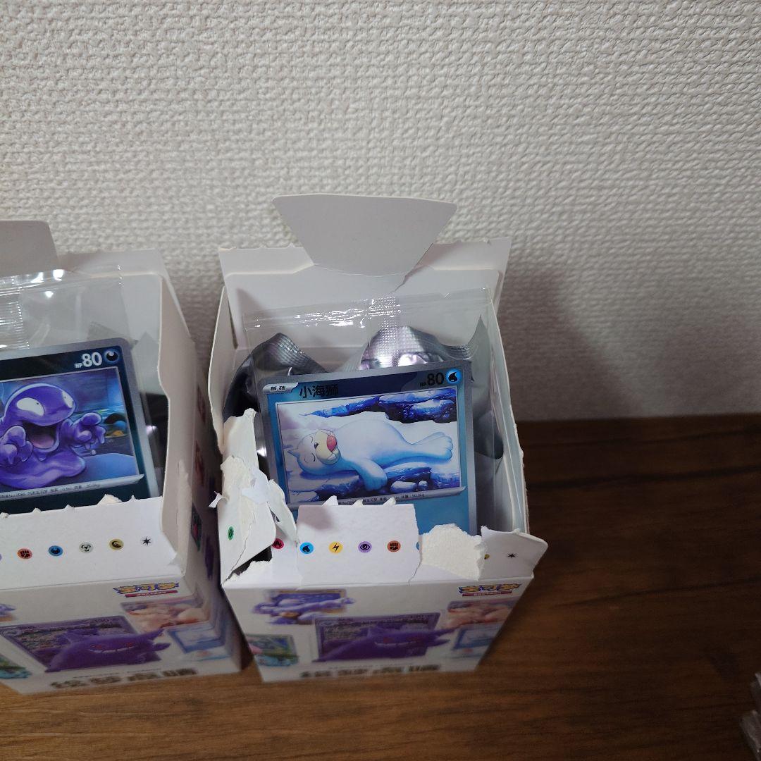 ポケモンカード&フィギュア 絵夢点睛151　　3点