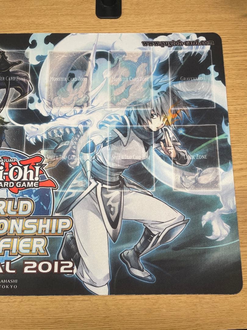 遊戯王 2012 Regional WCQ Hanzo 白竜の忍者 プレイマット