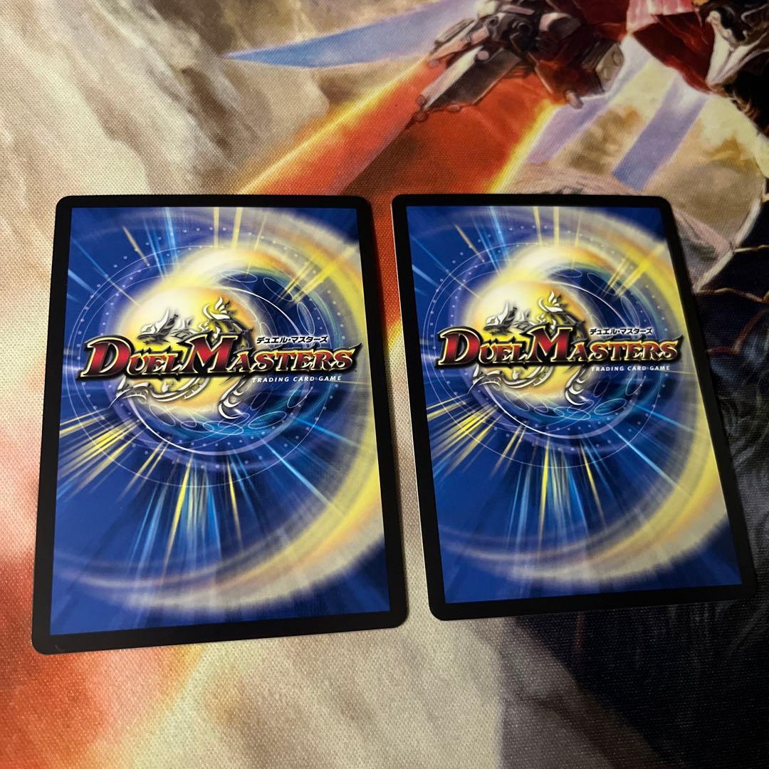 カツキング　熱血の物語　ゴールドレア　金　4枚