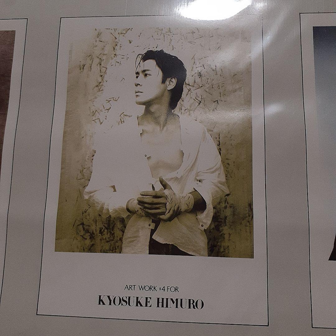 氷室京介 JEALOUSY ポスター