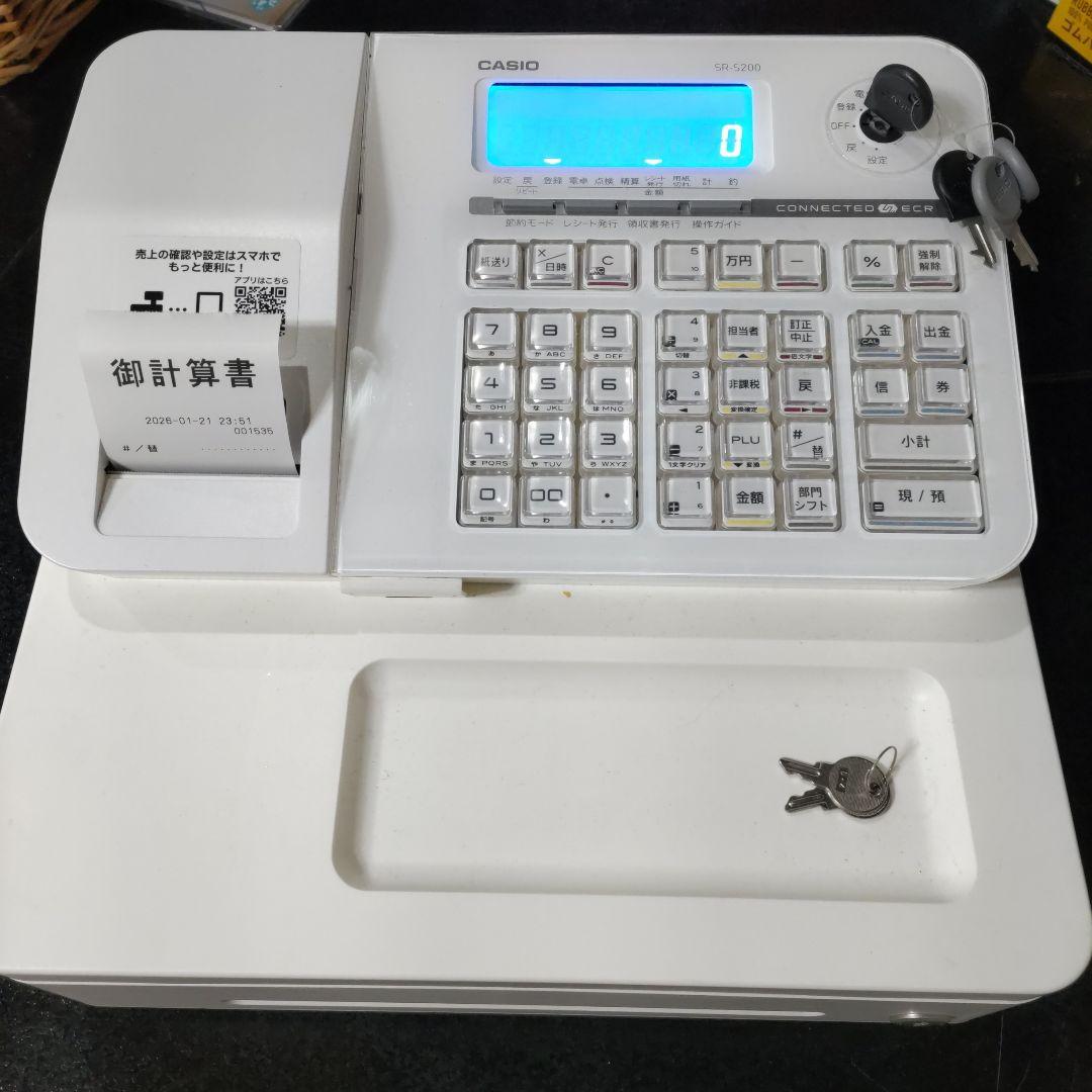 CASIO SR-S200　 ホワイト レジスター