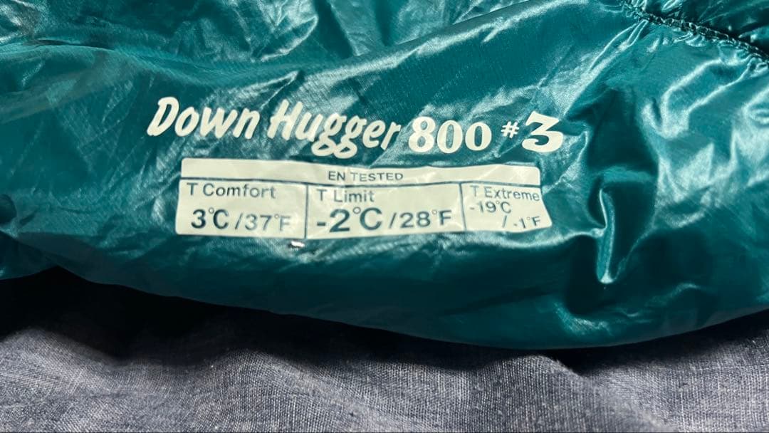 か*ら様 mont-bell ダウン寝袋 ダウンハガー800 down hugg