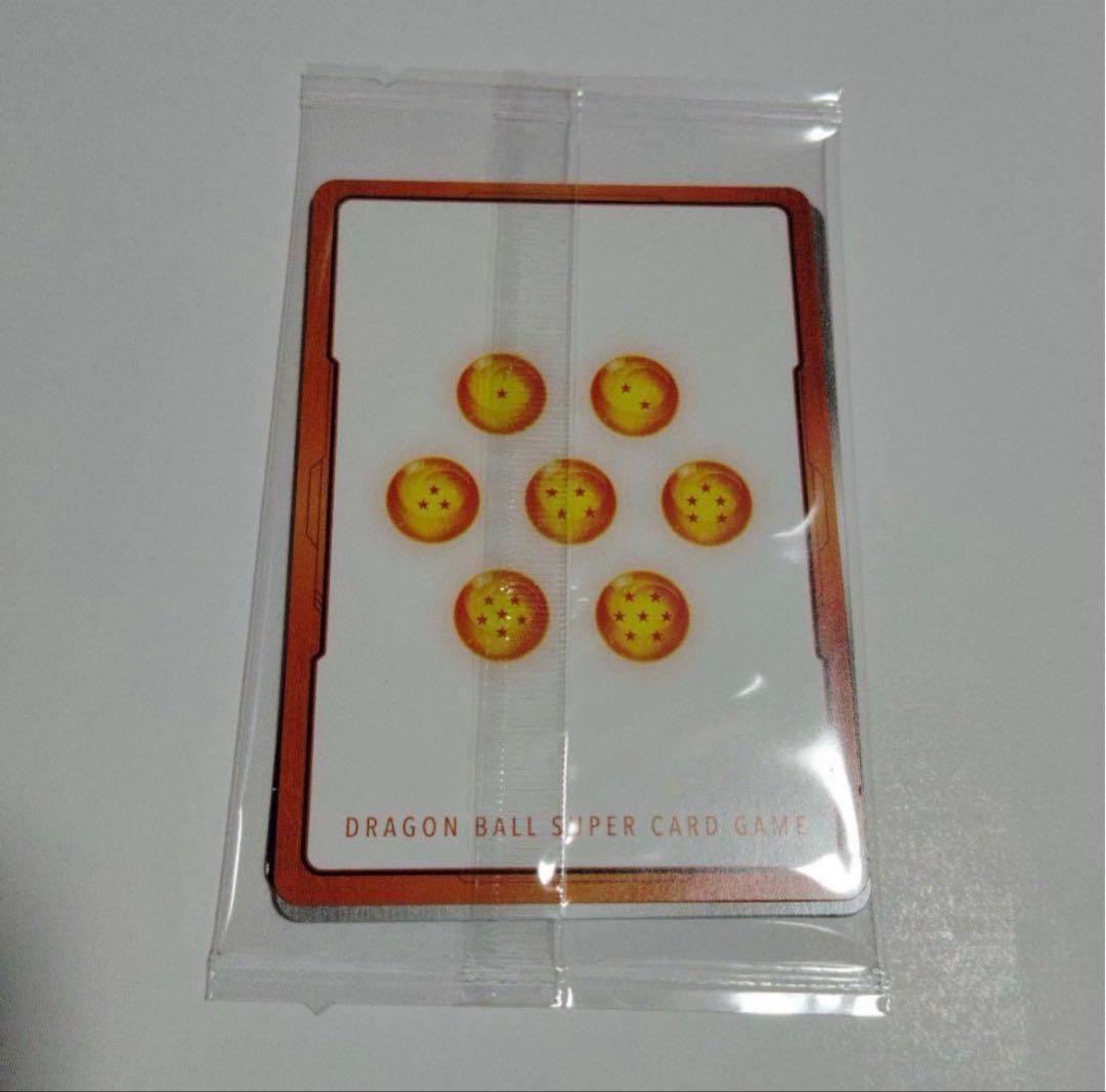 ドラゴンボール Sparking! ZERO 特装版限定カード エナジーマーカー