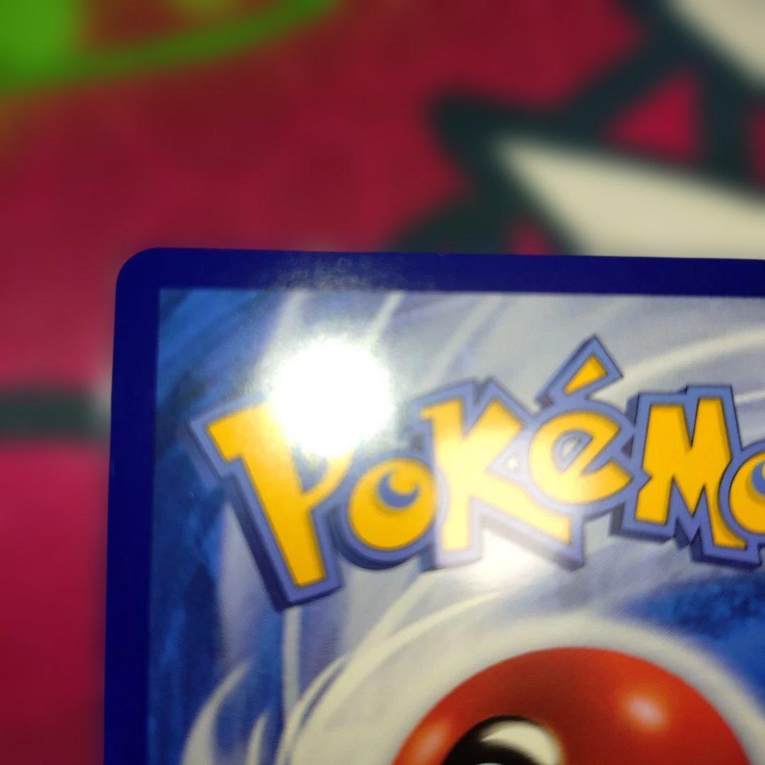 がんばリーリエ　中国