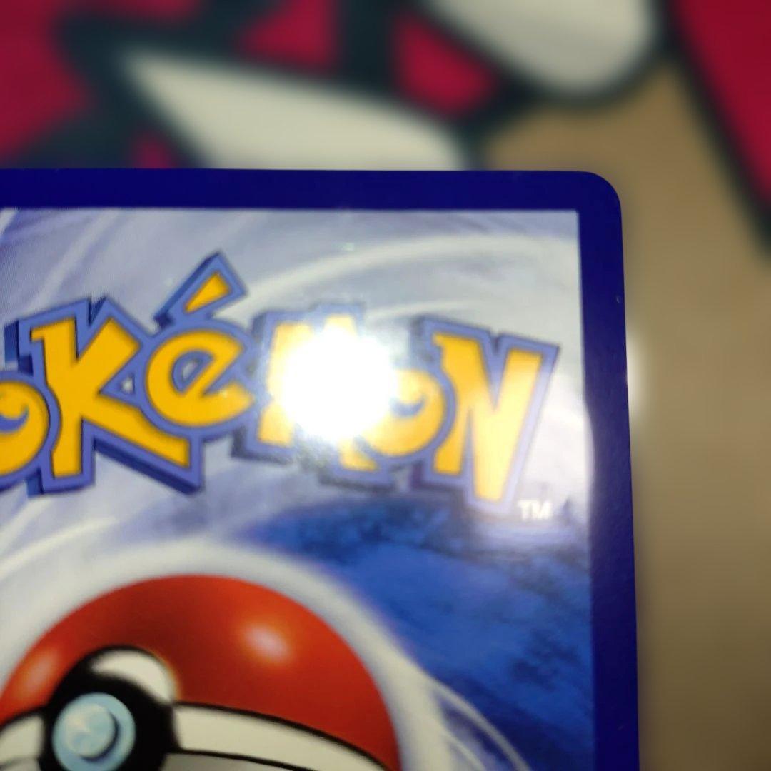 がんばリーリエ　中国