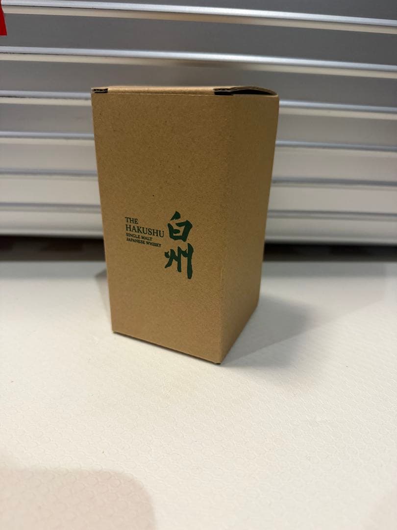 白州　12年　未開封テイスティンググラス付未使用品