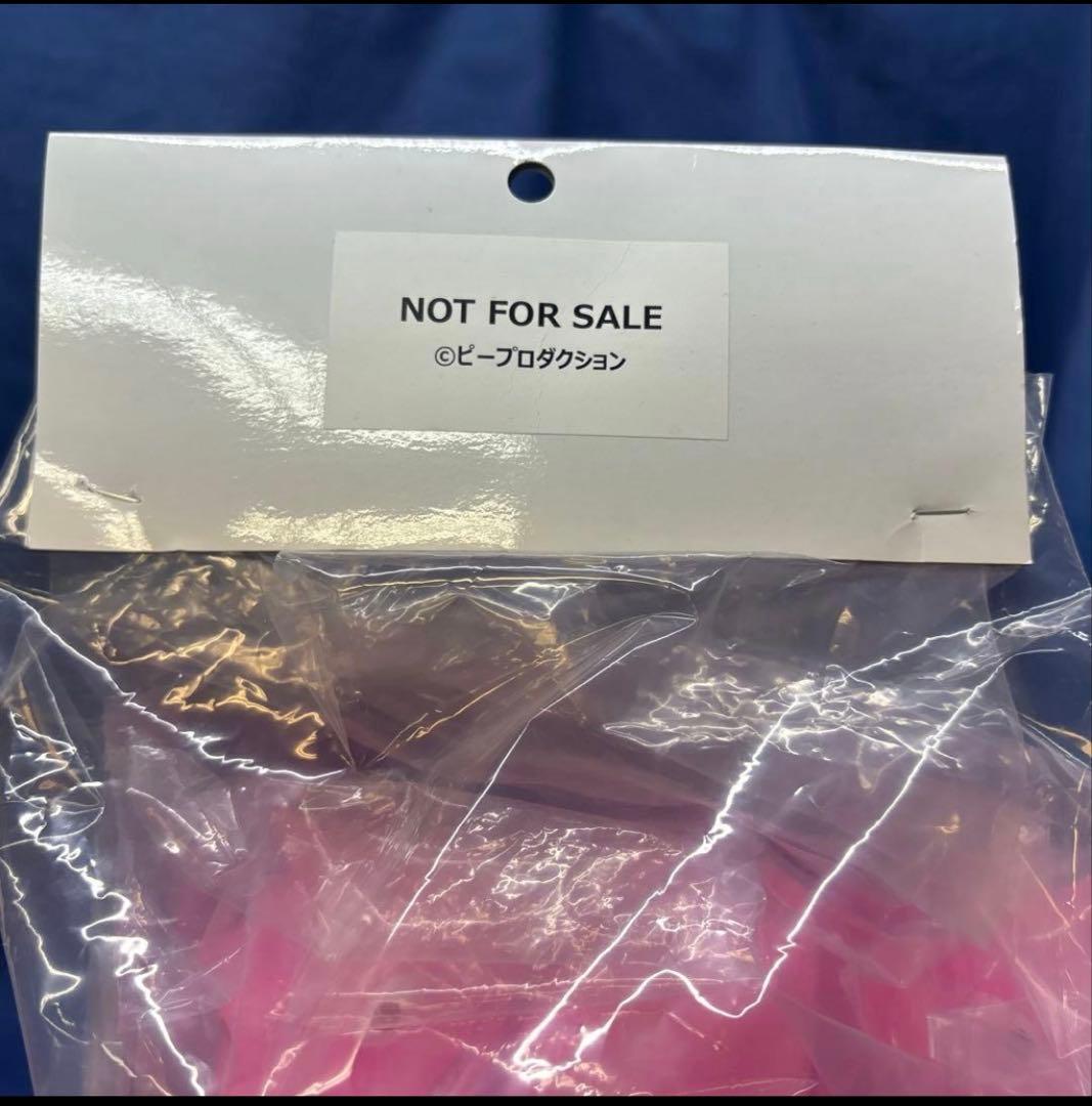 スペクトルマン　ジャイアント　三つ首竜