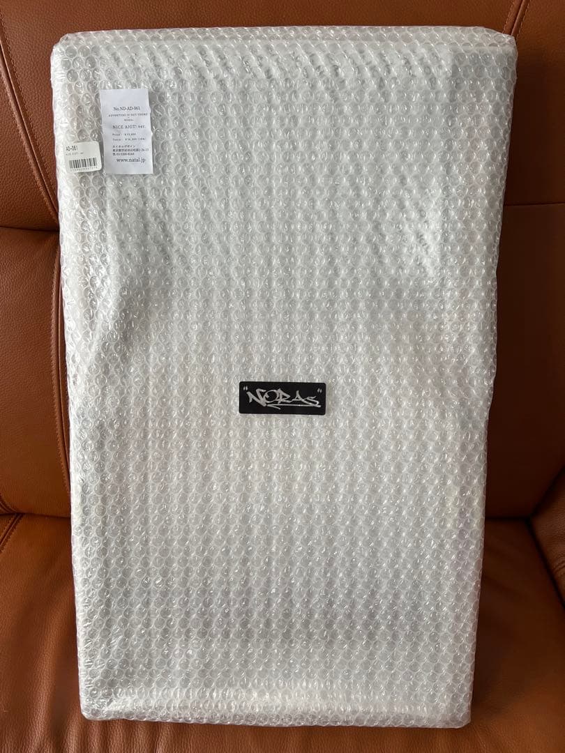 NICE AIOT! Ver. / ナイス AIOT ver.