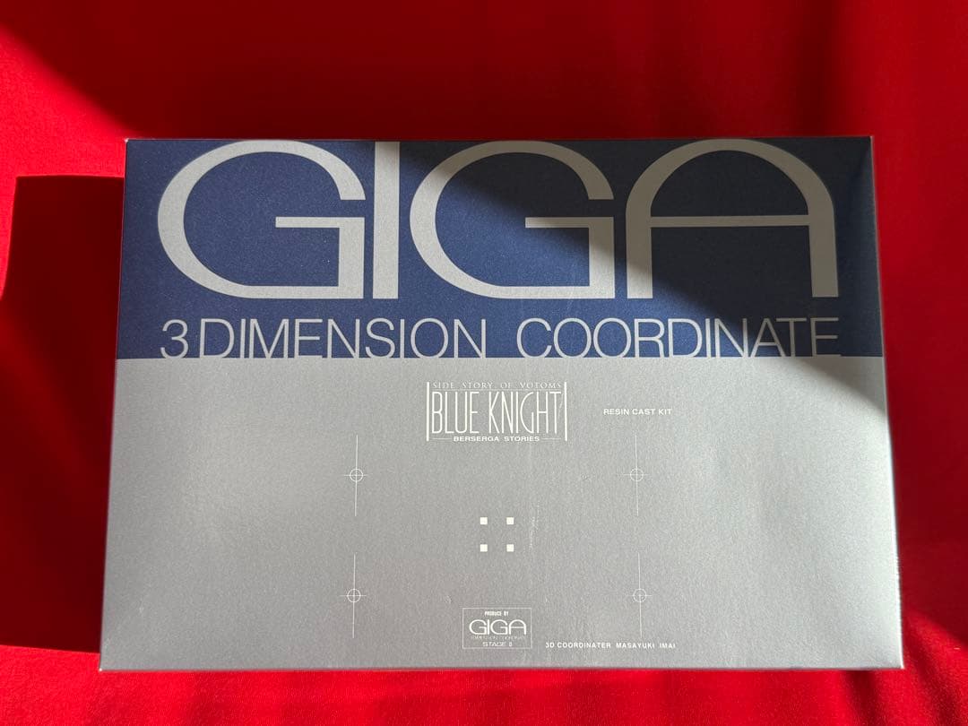 青の騎士ベルゼルガ物語 ATH-Q63-BTS ベルゼルガ 装甲騎兵ボトムズ