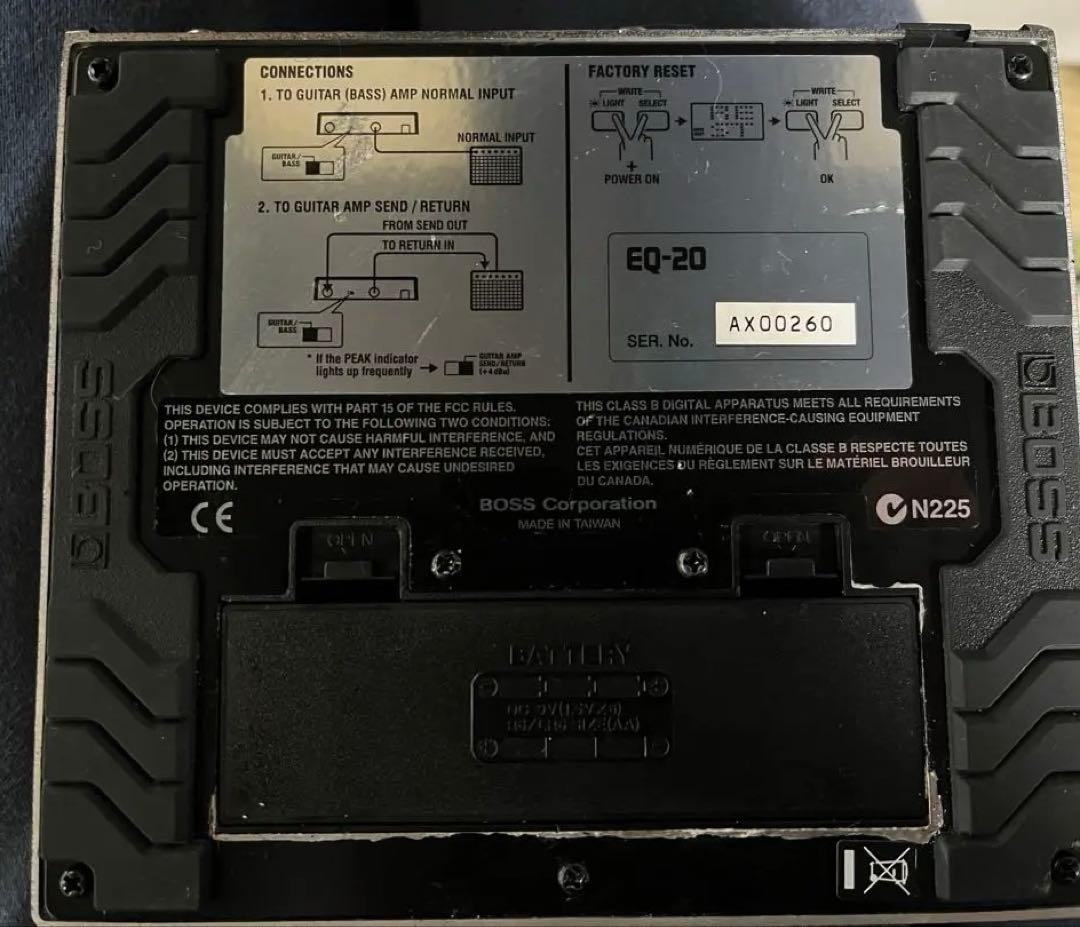 BOSS EQ-20 グラフィックイコライザー