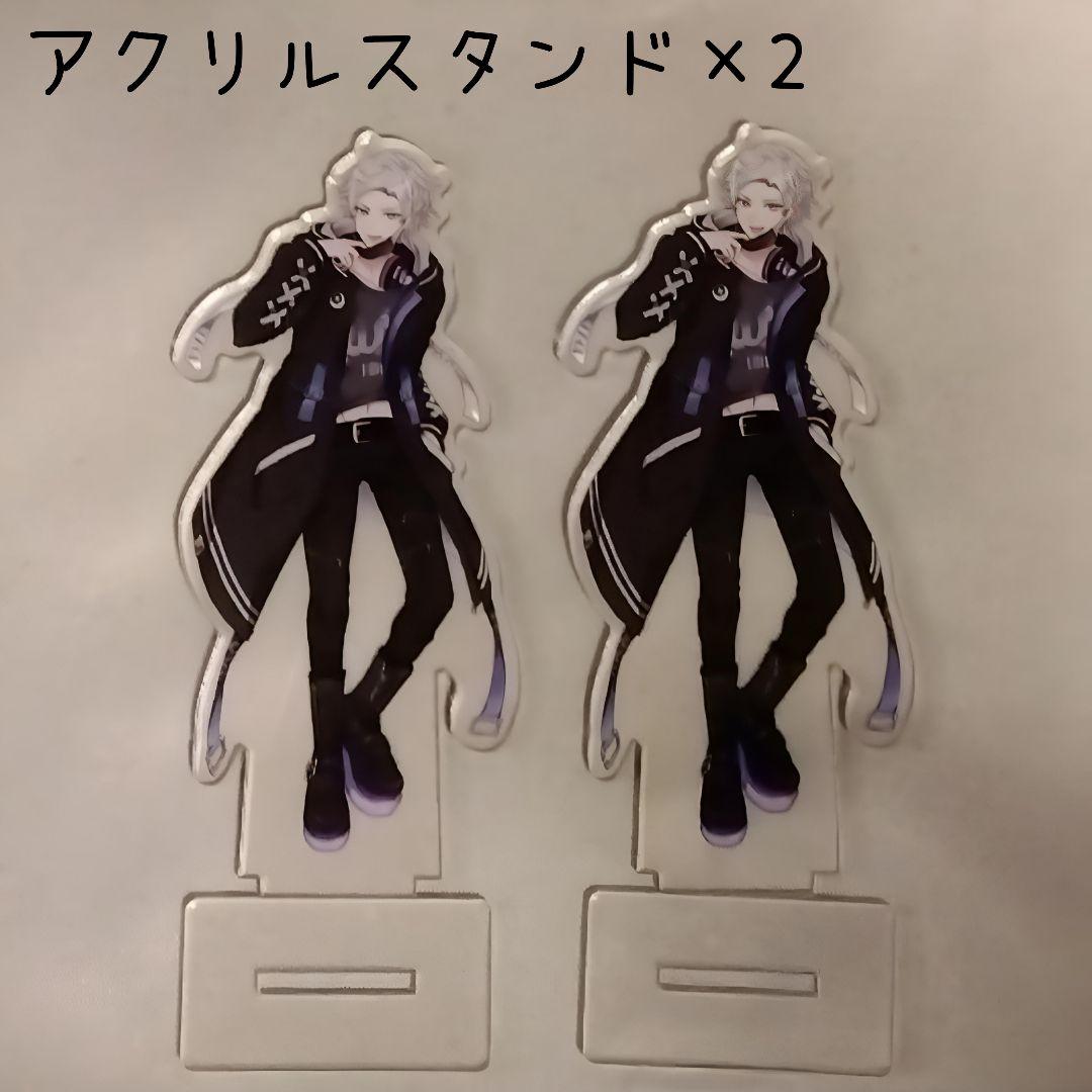 STPRBOYS 十六夜ルクス まとめ売り