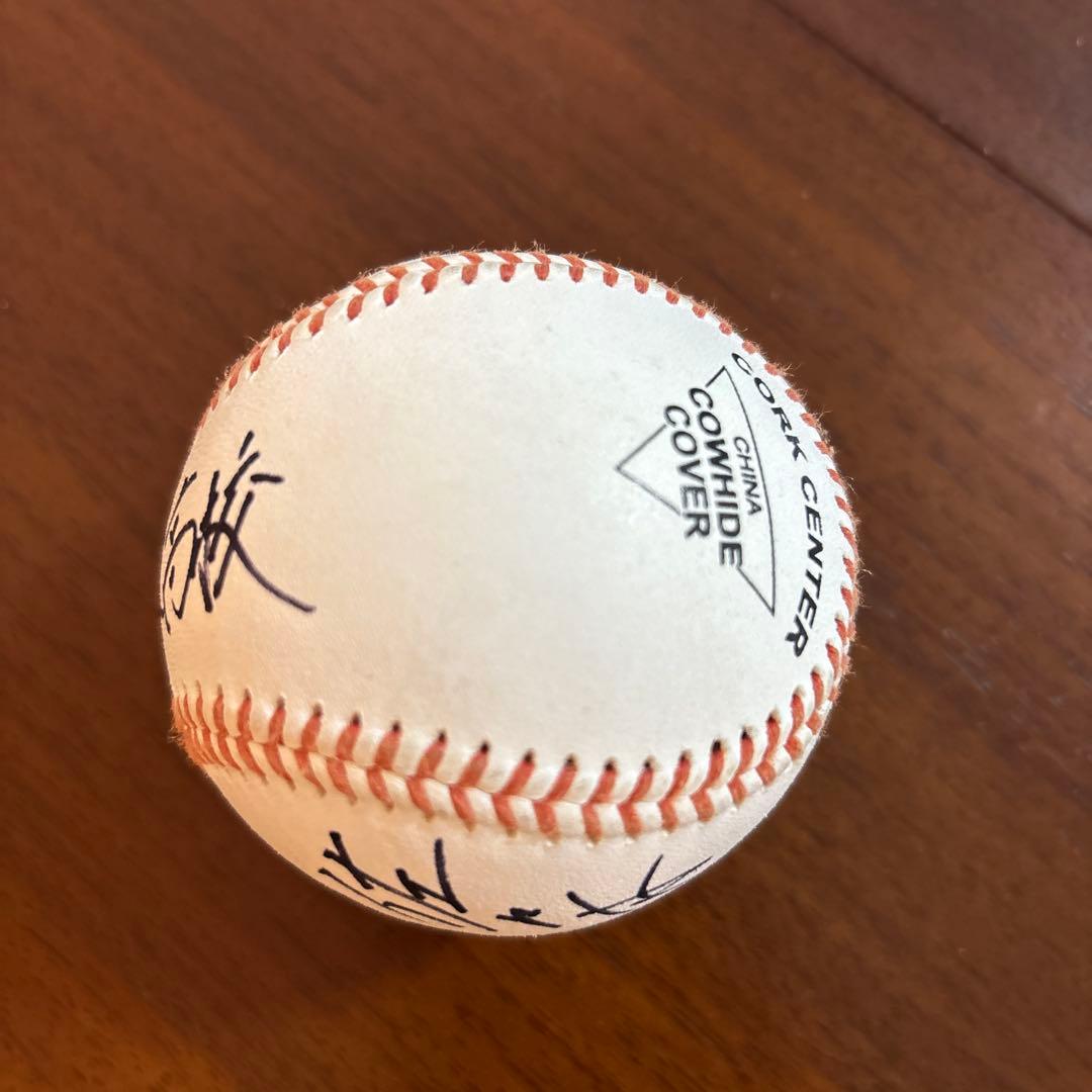 佐々木朗希　直筆サイン入りボール