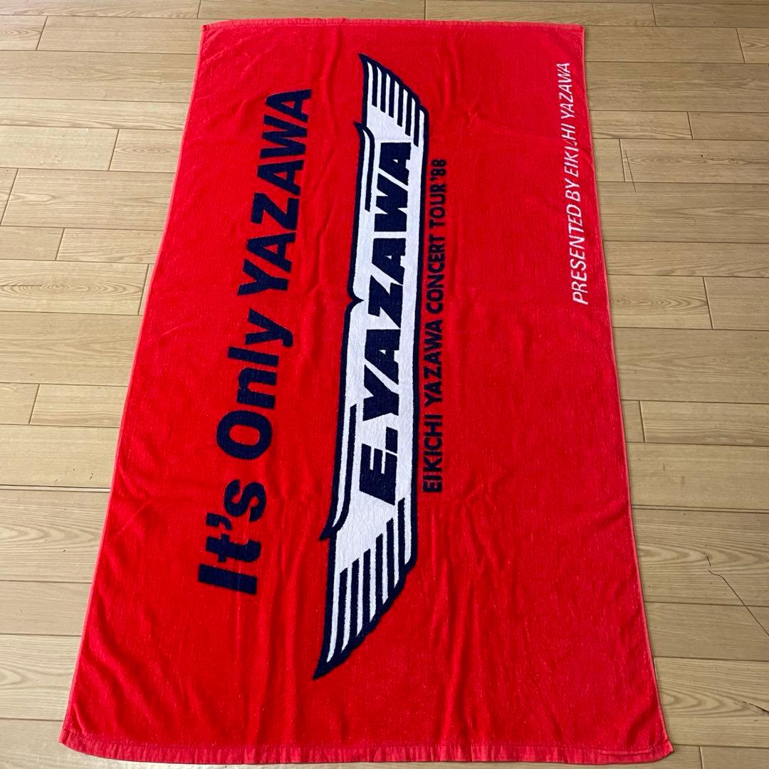矢沢永吉 ★ 88s'当時物 ( NEWロゴ・タイトル )スペシャルビーチタオル