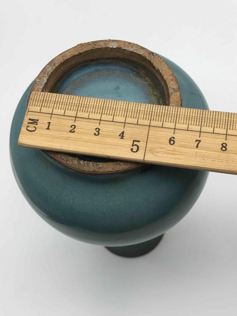 北宋時代　砧青磁広口瓶 尊　水注　青白磁　花瓶　茶入　茶道具(D-71)