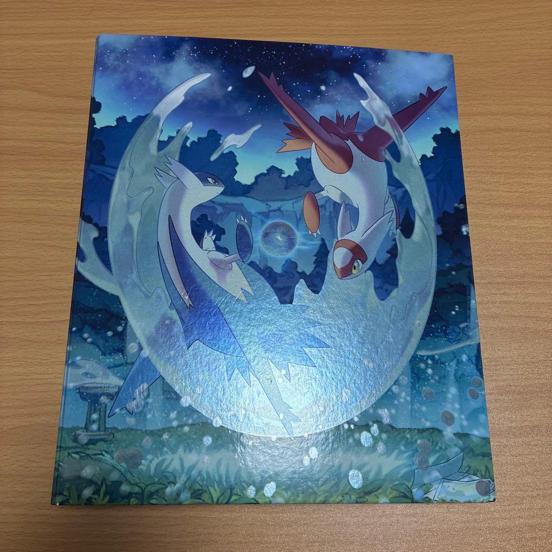 【引退品】ポケモンカード