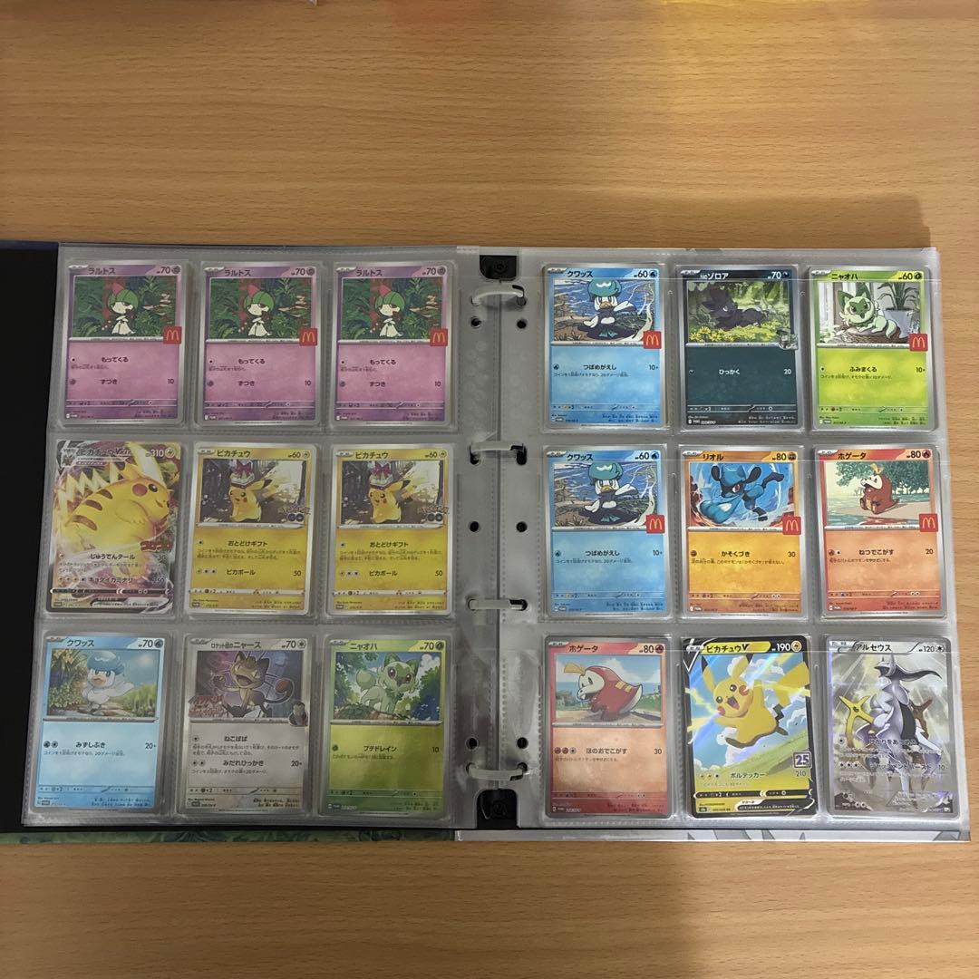【引退品】ポケモンカード