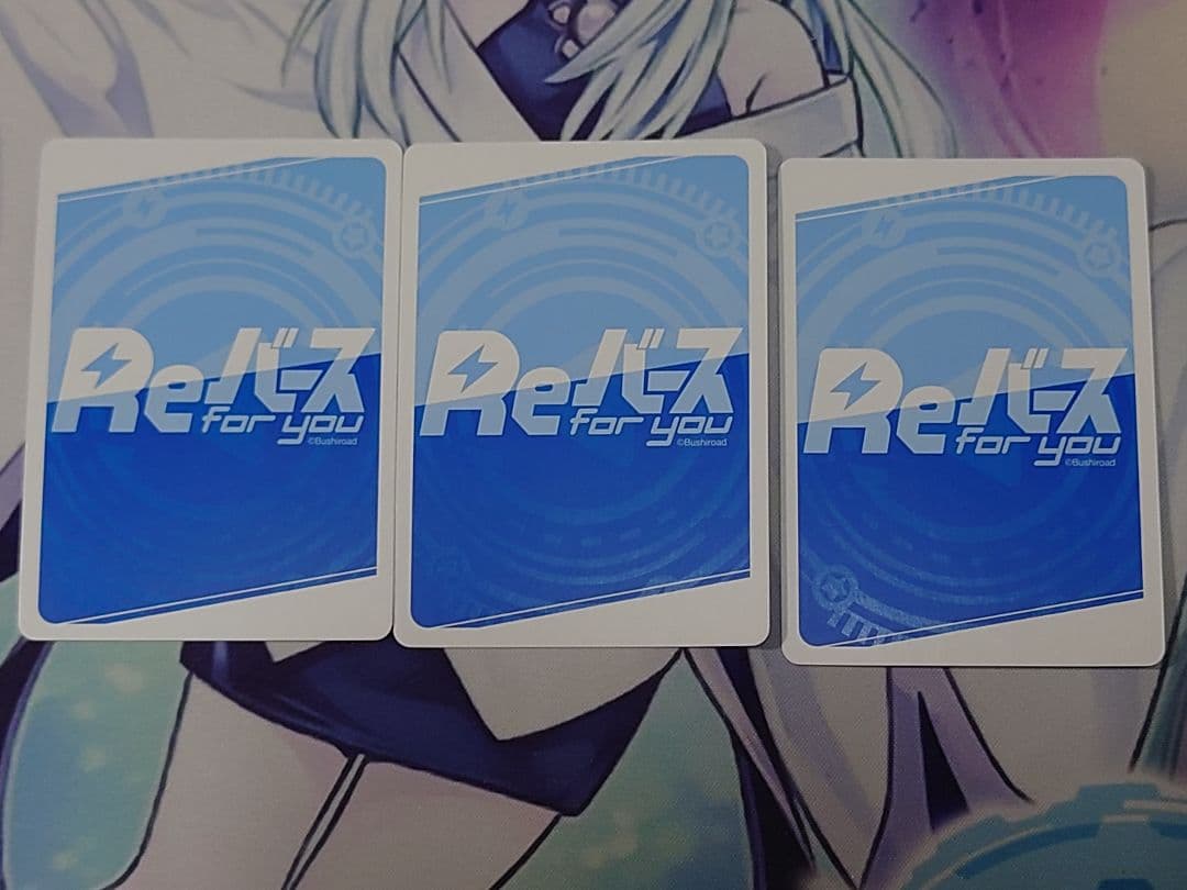 『週末限定値下げ』ホロライブ　リバース　箔押し　サイン　3種類セット