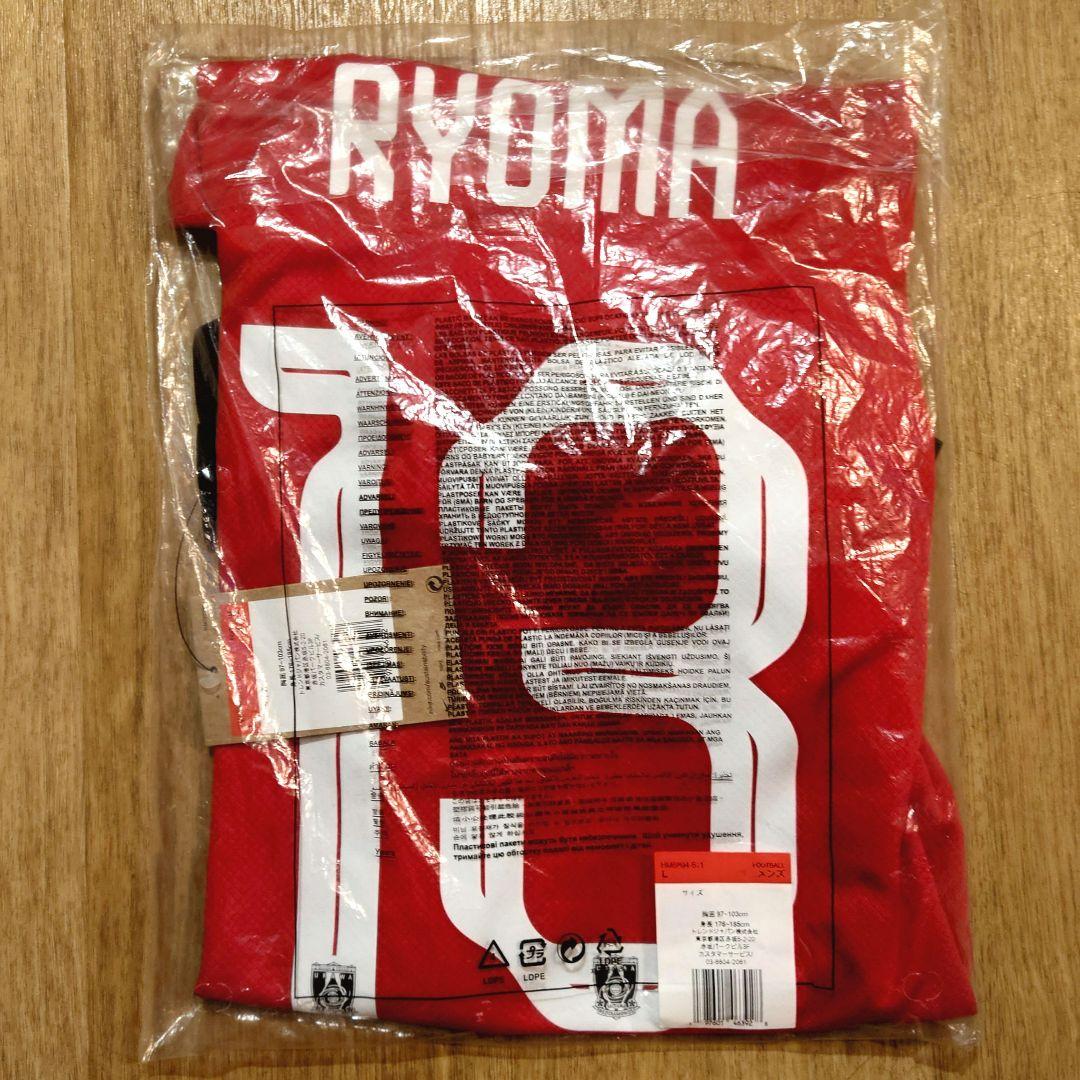 浦和レッズ　FCWC仕様ユニフォーム　未使用　クラブワールドカップ　渡邊凌磨