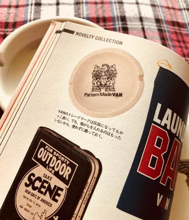 旧VAN JACKET値引きノベルティ灰皿アッシュトレイ送料無料
