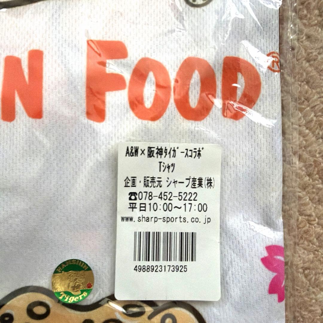 【未開封】 阪神タイガース 2024 沖縄 キャンプ A&W コラボ 4点セット