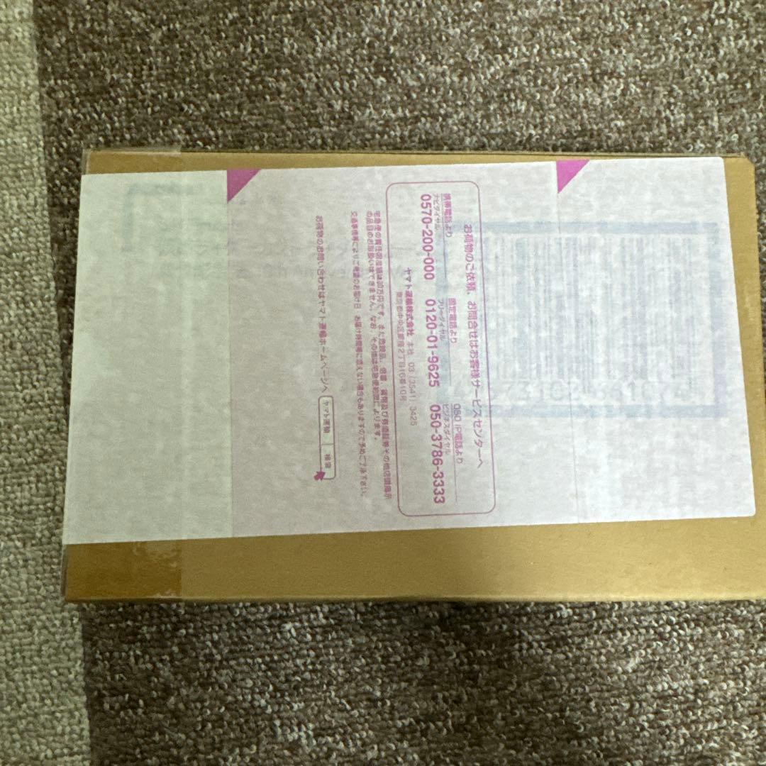 仮面ライダーカブト 真骨彫