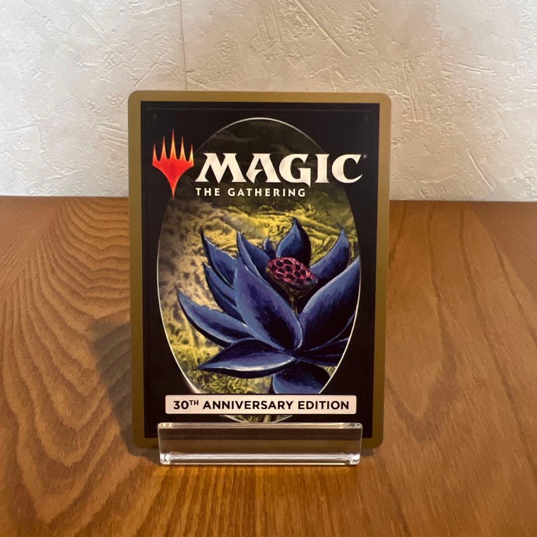 コ*ー様 Volcanic  MTG 30th edition 30