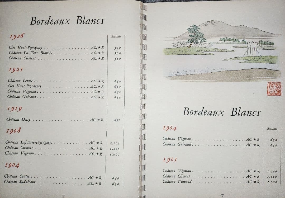 PARISのNICOLAS社。フランス のワインリスト。 1928-1945
