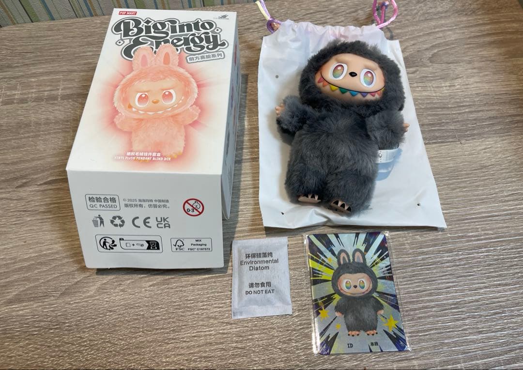 【正規品】 LABUBU ラブブ エナジー シークレット SECRET