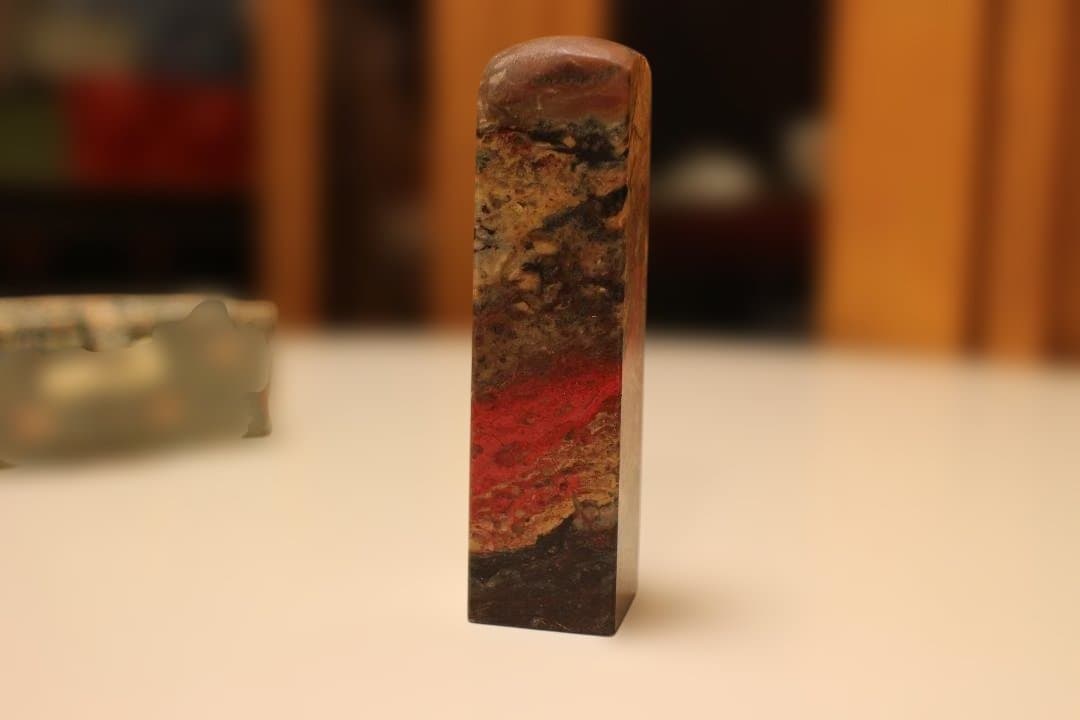 石製長方形オブジェ 鶏血石　方印材 　印章