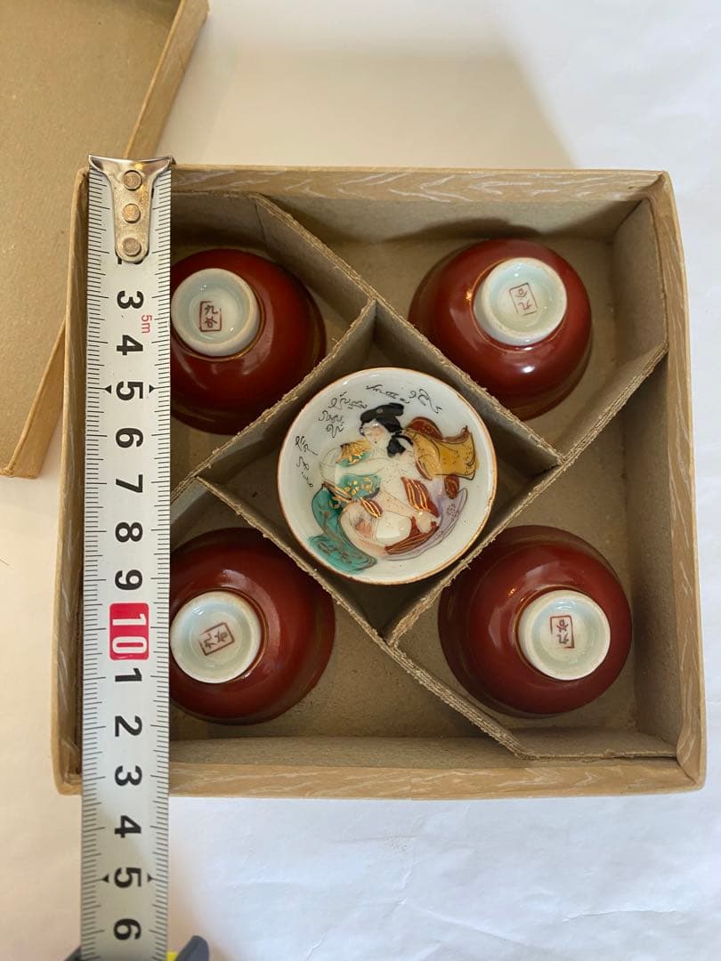 春画　浮世絵デザインの茶碗5個セット　レア品　骨董品