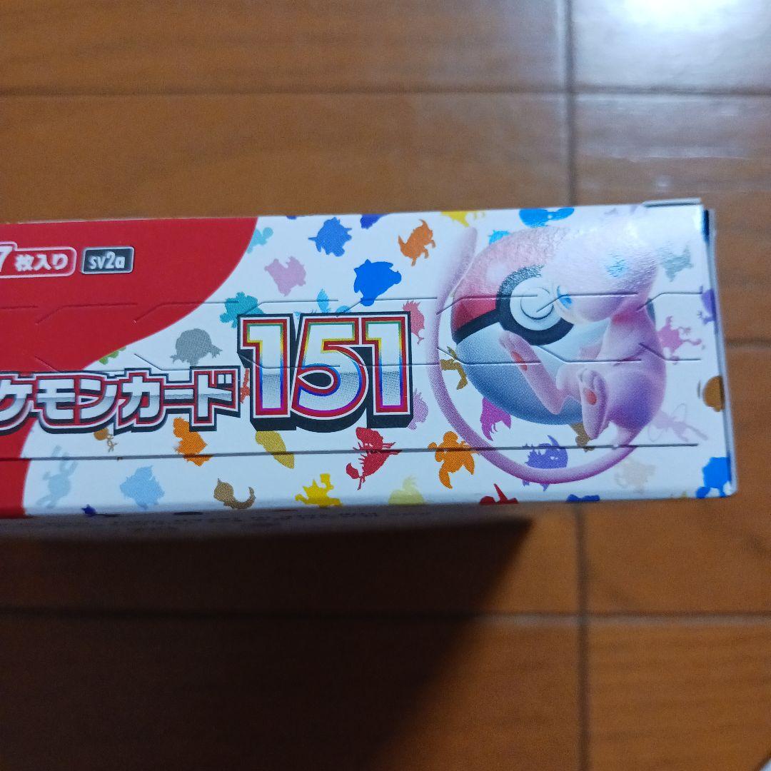 ポケモンカード151 BOX シュリンク無し